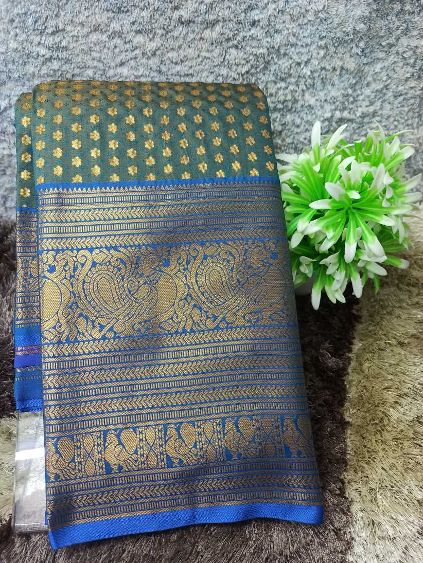 Art Silk Saree.