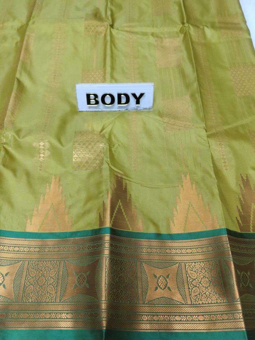 Art Silk Saree.