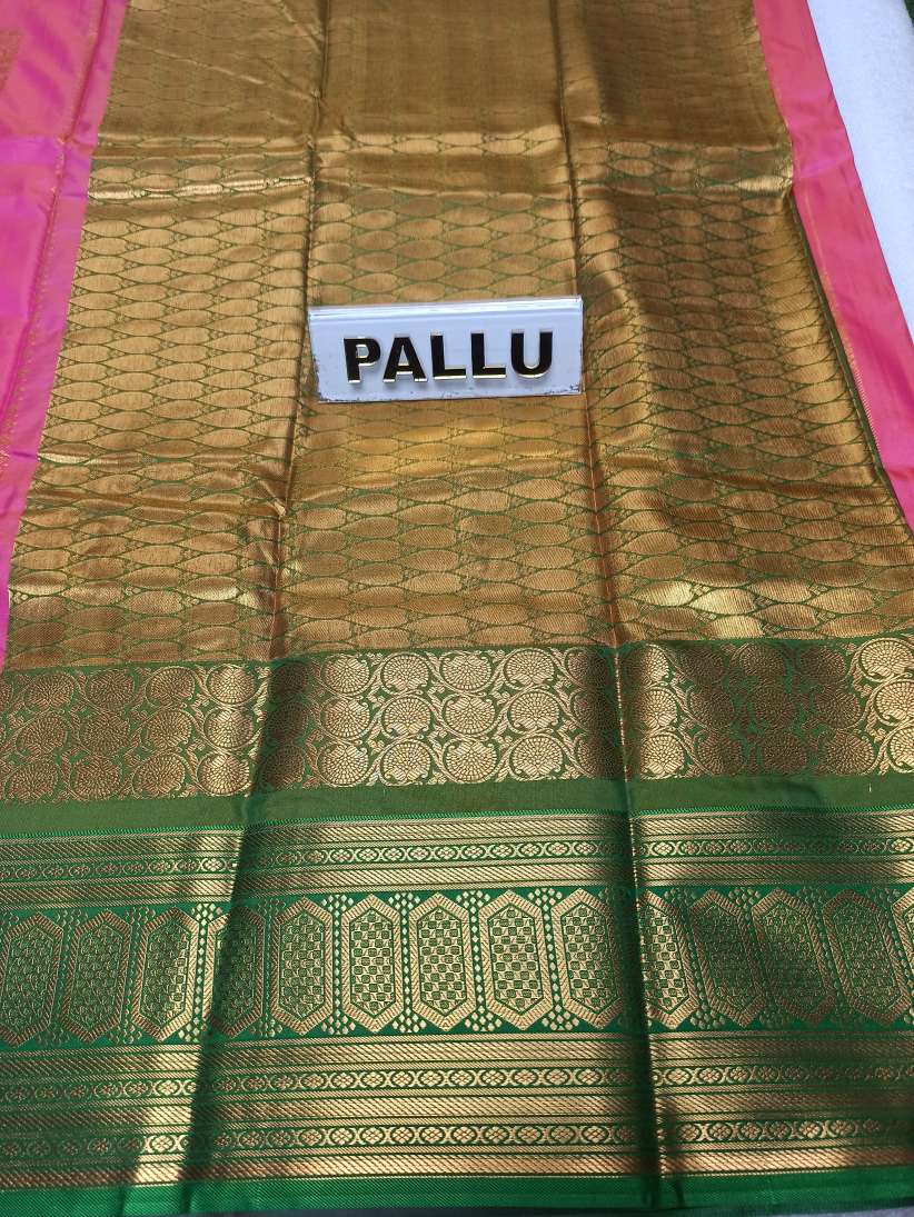 Art Silk Saree.
