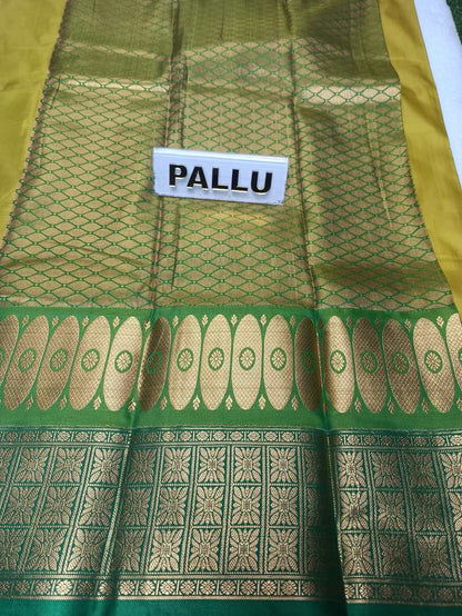 Art Silk Saree.