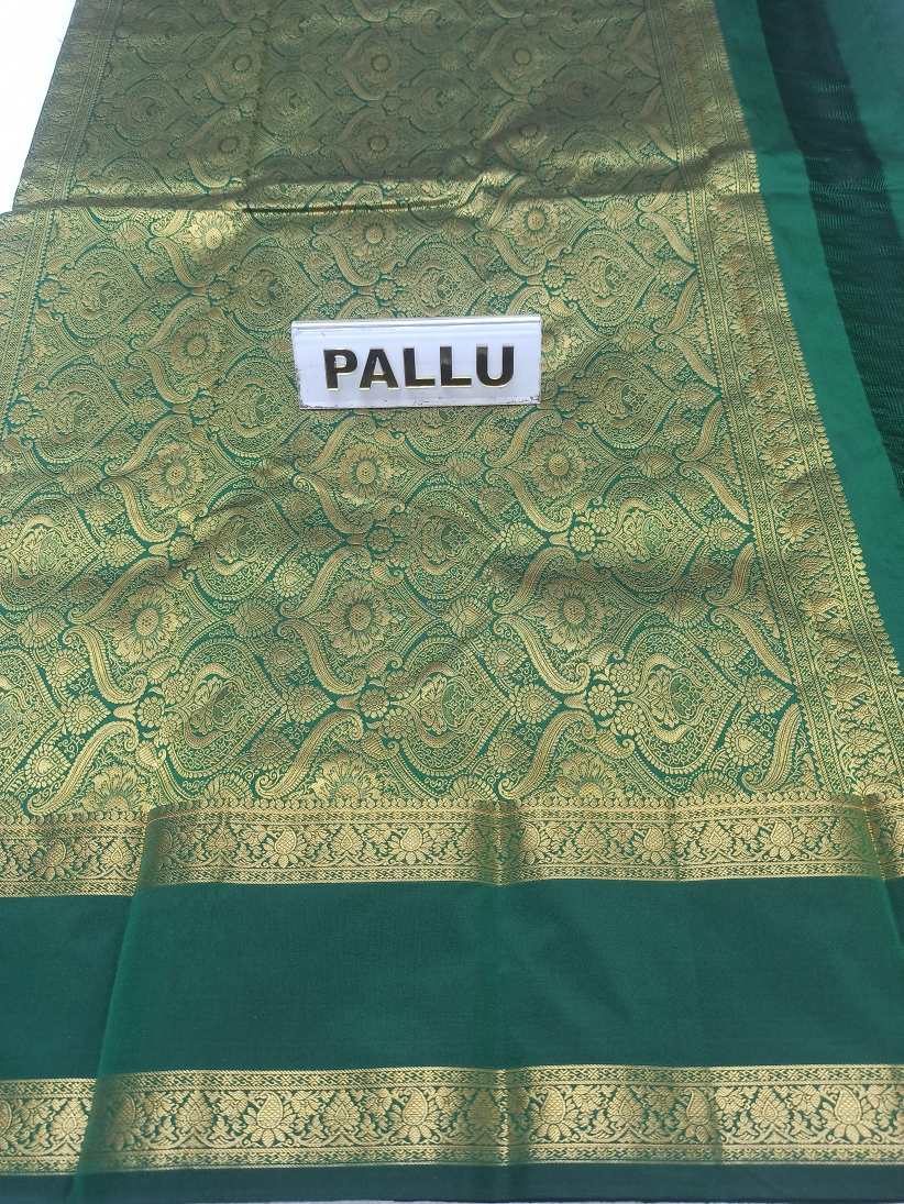 Art Silk Saree.