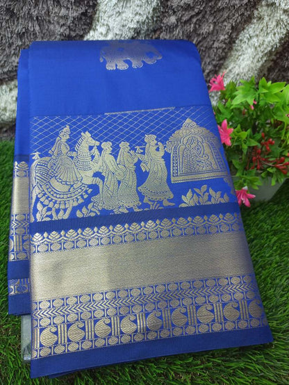 Art Silk Saree.