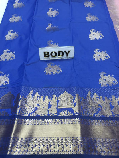 Art Silk Saree.