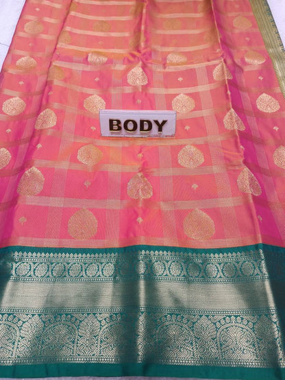 Art Silk Saree.