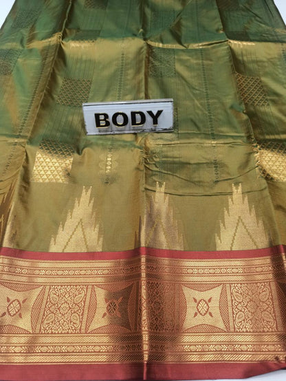 Art Silk Saree.
