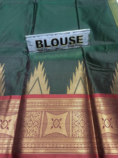 Art Silk Saree.