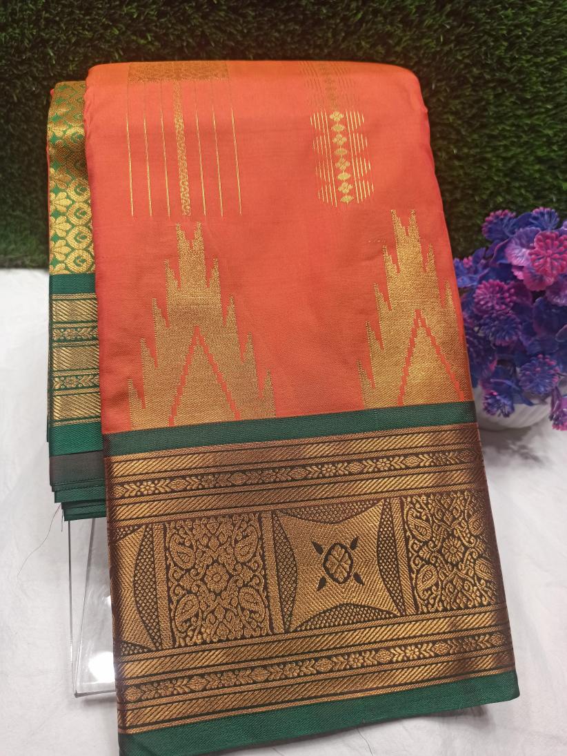 Art Silk Saree.