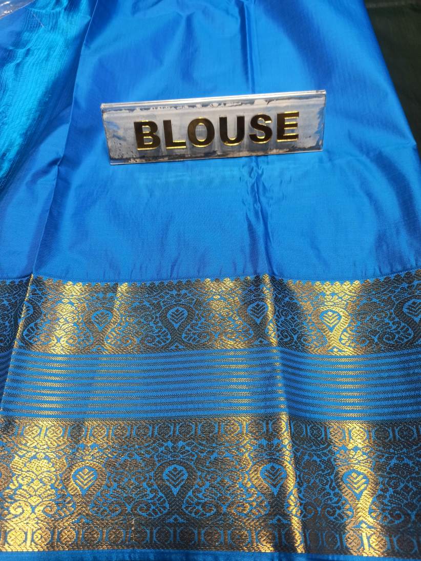Art Silk Saree.
