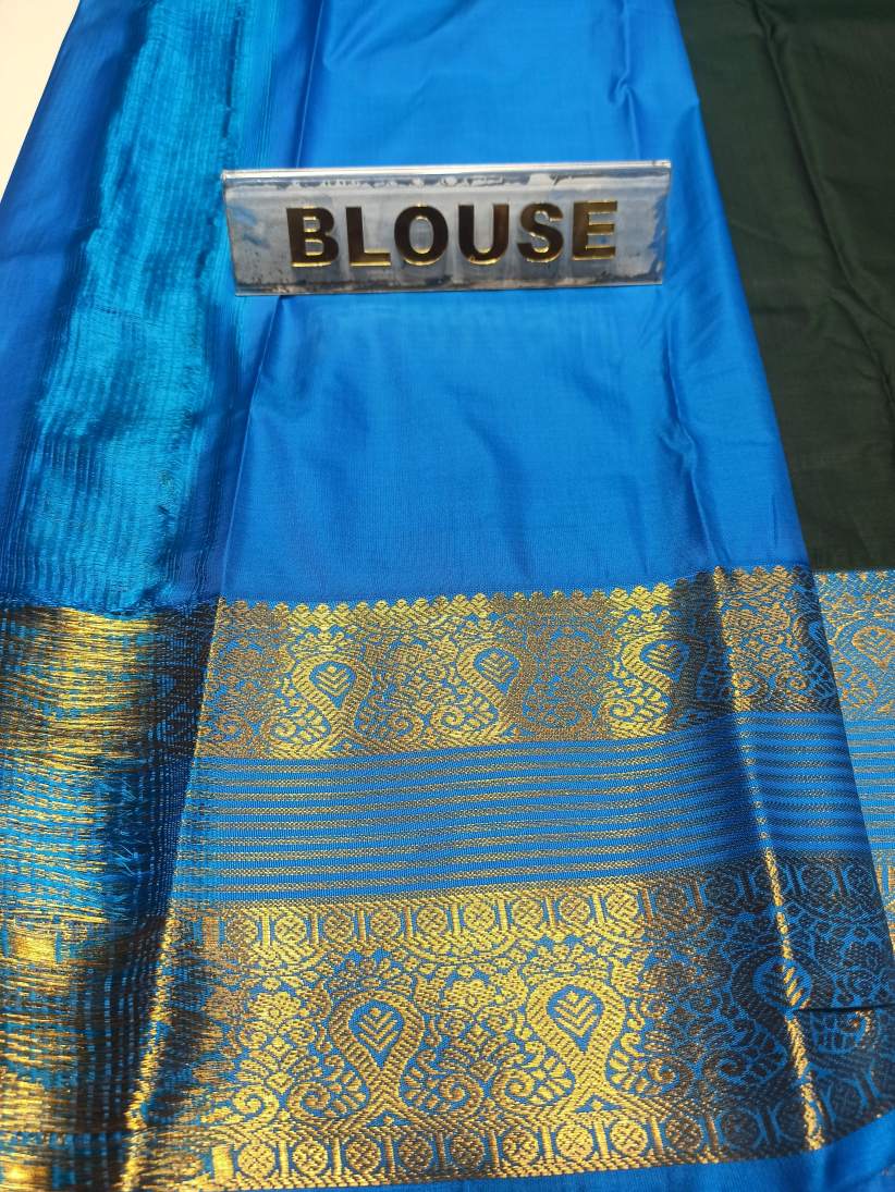 Art Silk Saree.