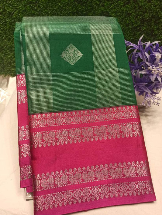 Art Silk Saree.