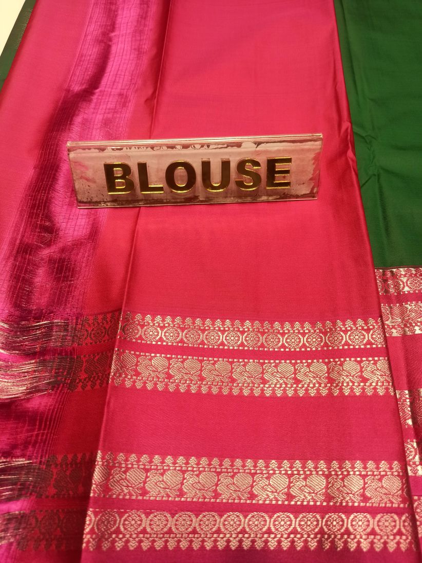Art Silk Saree.