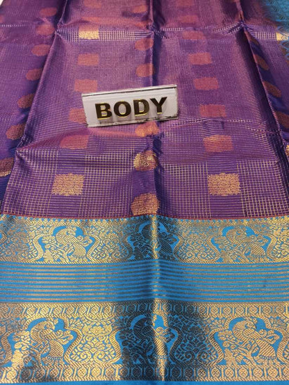 Art Silk Saree.