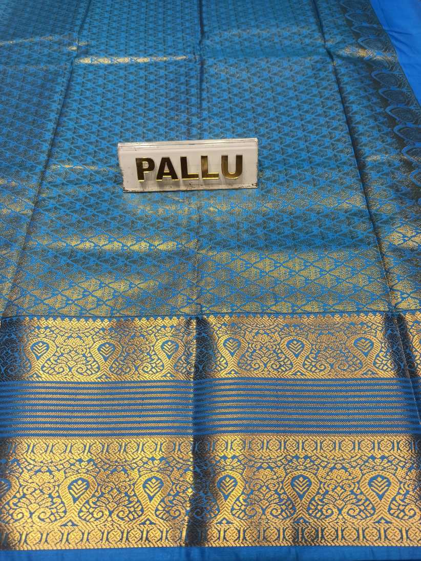 Art Silk Saree.