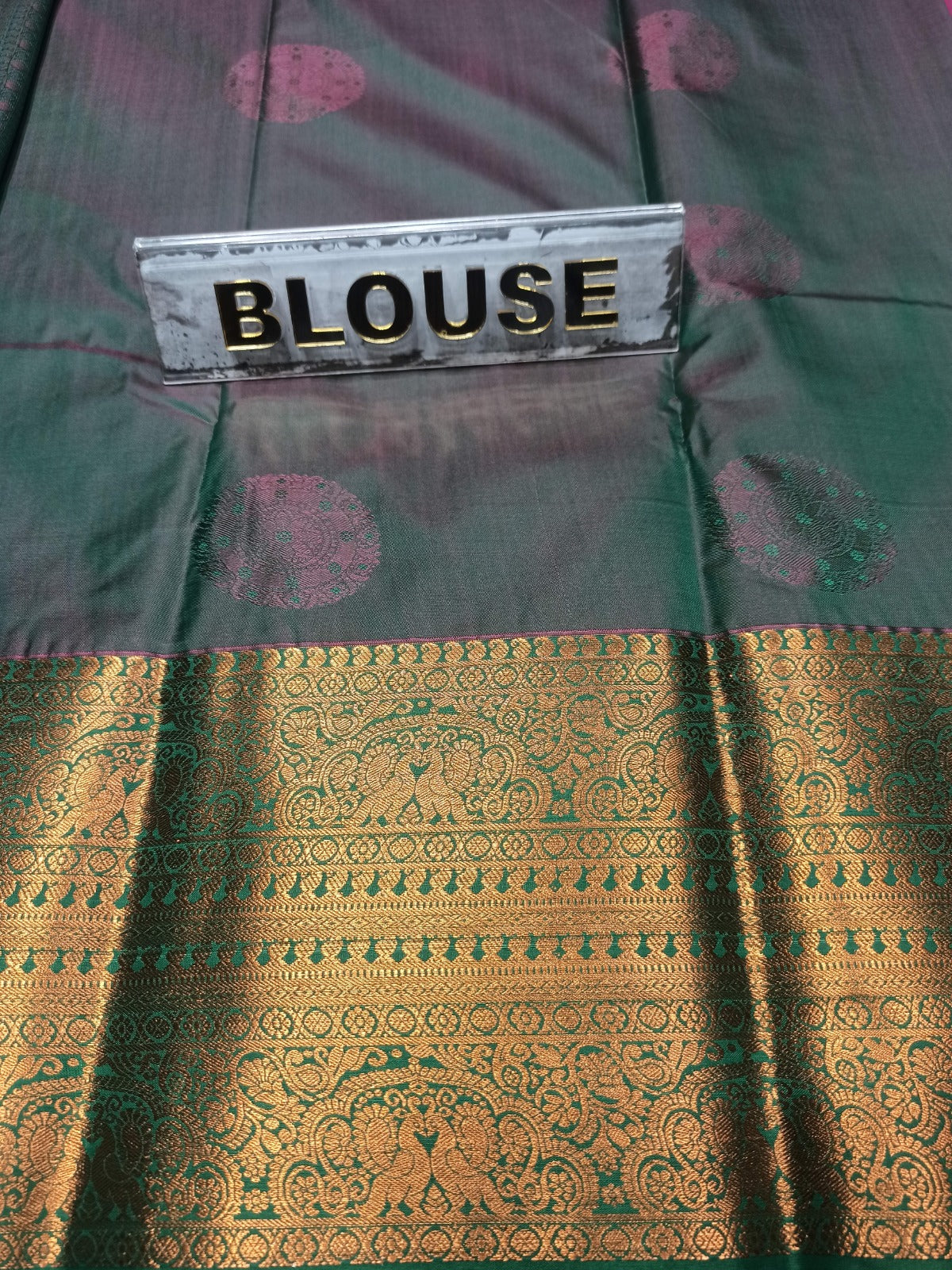 Art Silk Saree.