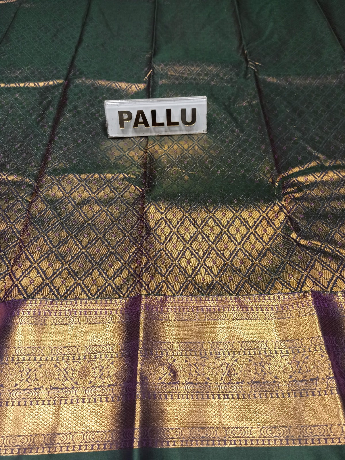 Art Silk Saree.