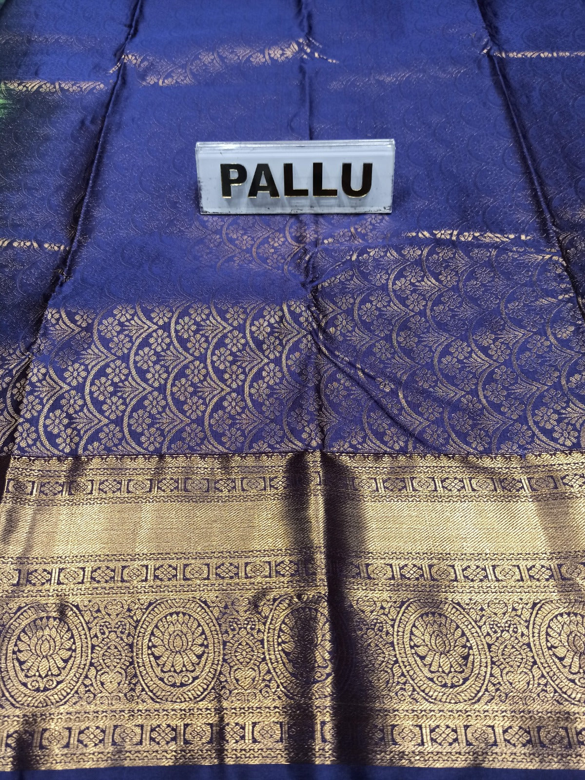 Art Silk Saree.