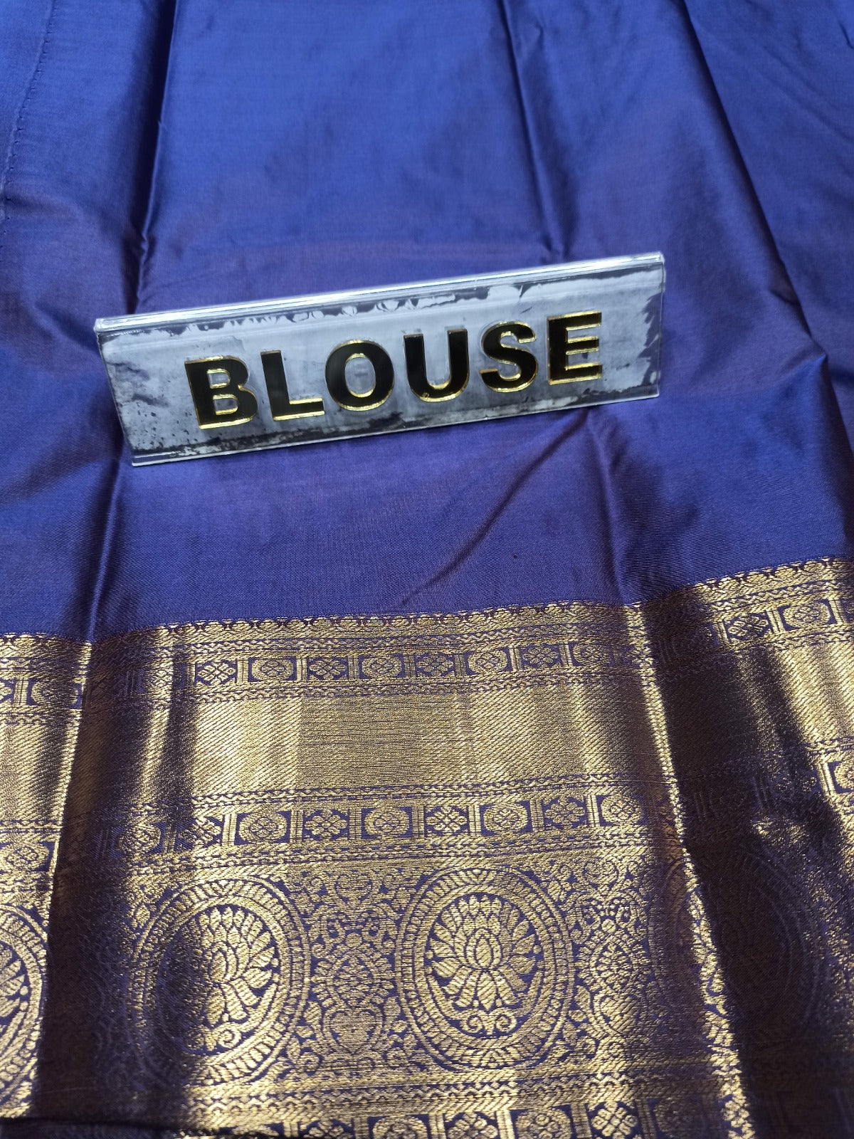 Art Silk Saree.
