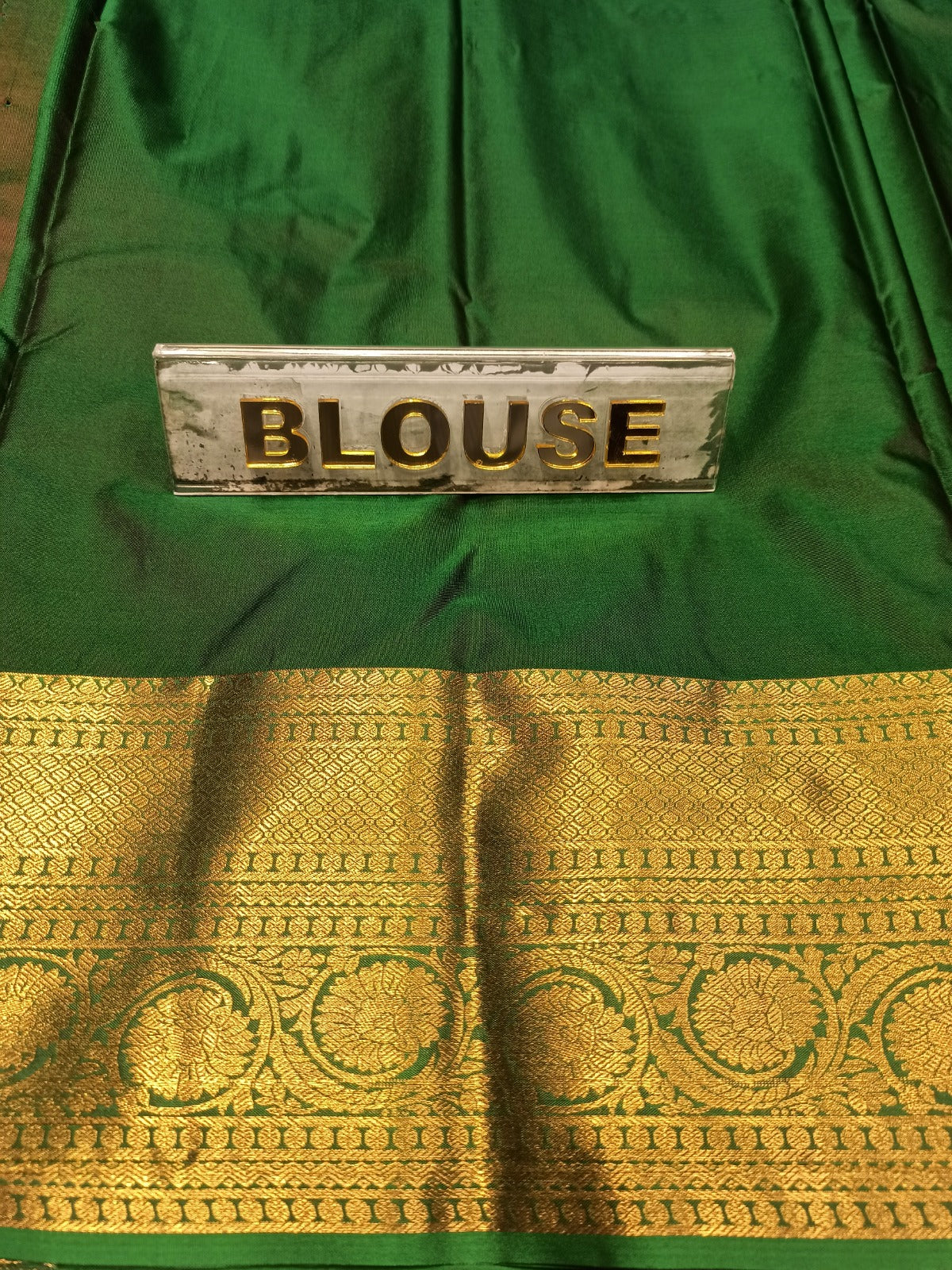 Art Silk Saree.