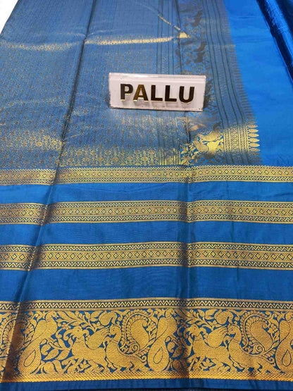 Art Silk Saree