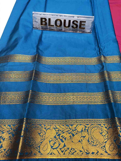 Art Silk Saree