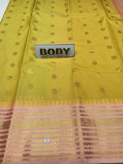 Art Silk Saree