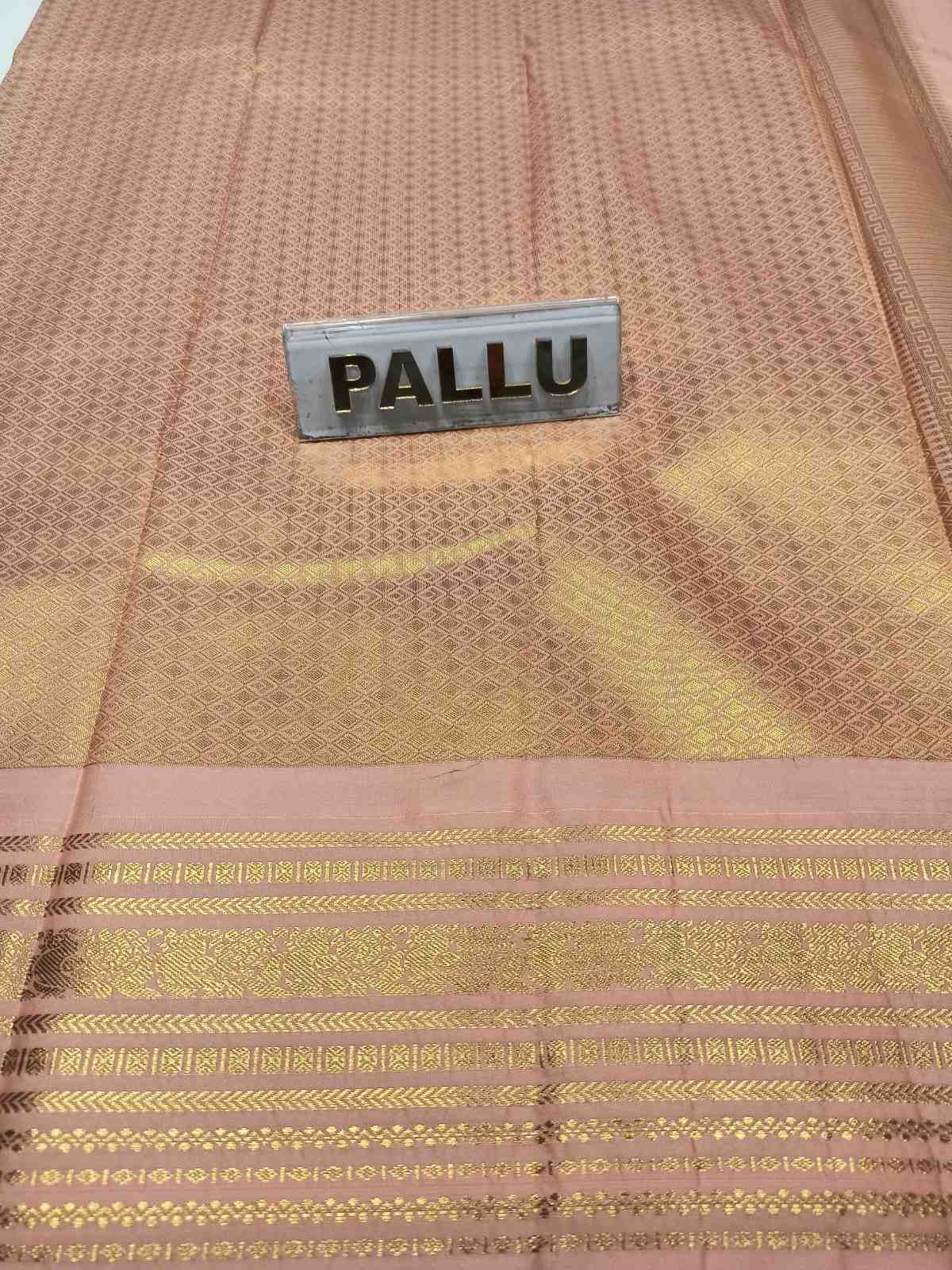 Art Silk Saree