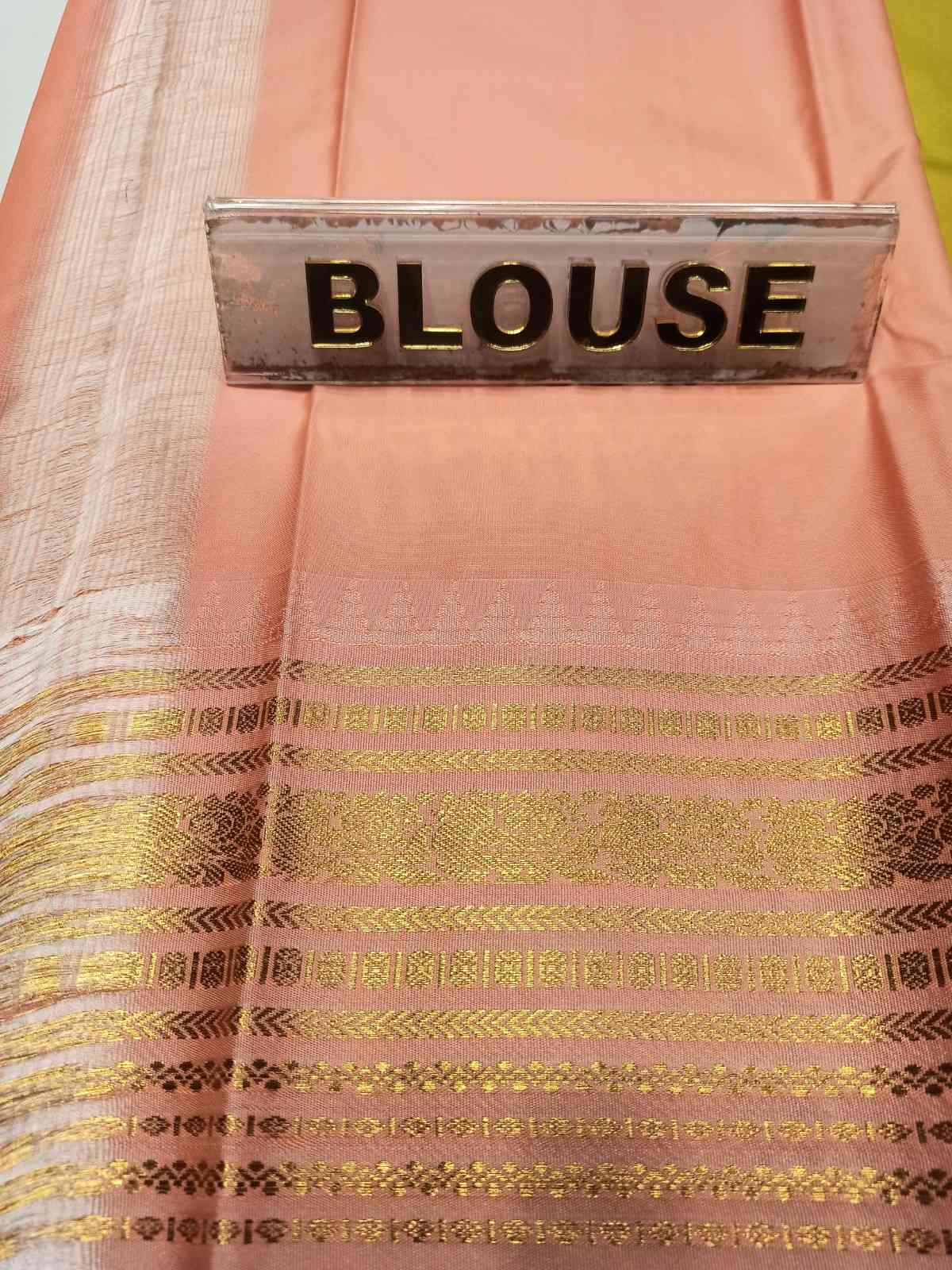 Art Silk Saree