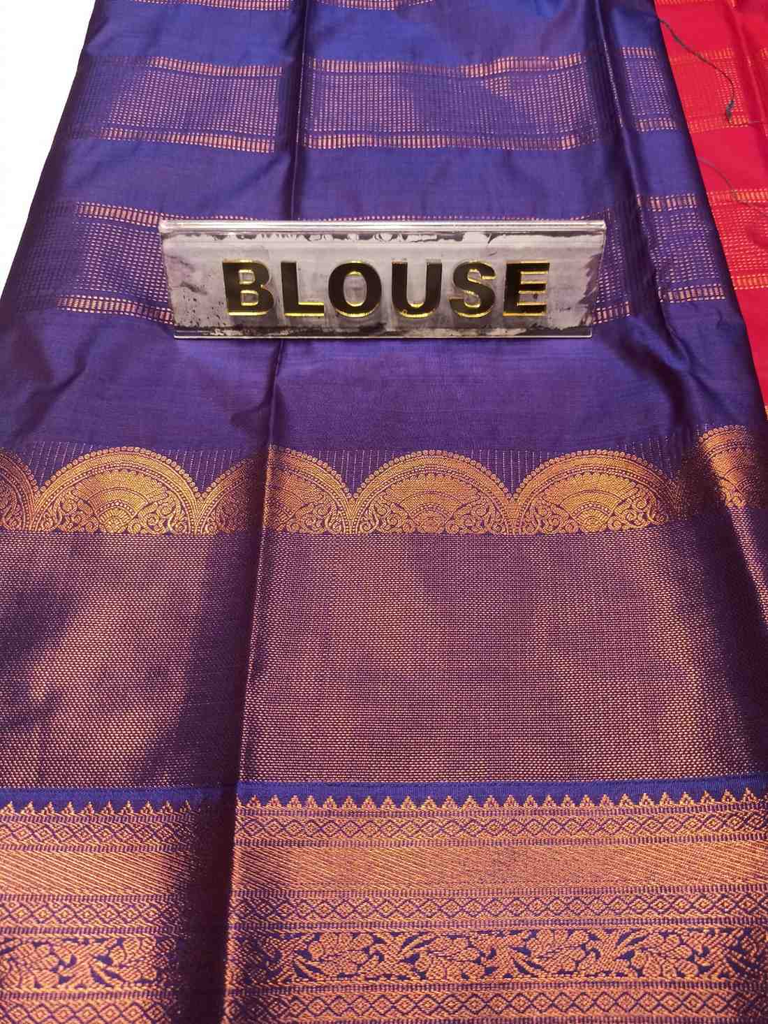 Art Silk Saree