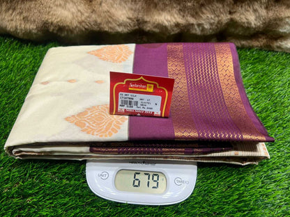 Folded fabric with a label on a digital scale against a grass-like background
