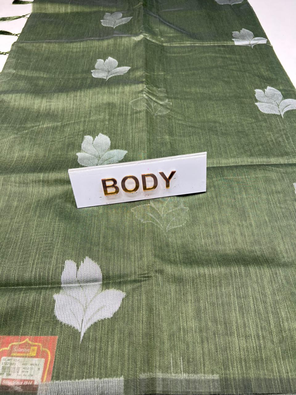 Art Silk Saree