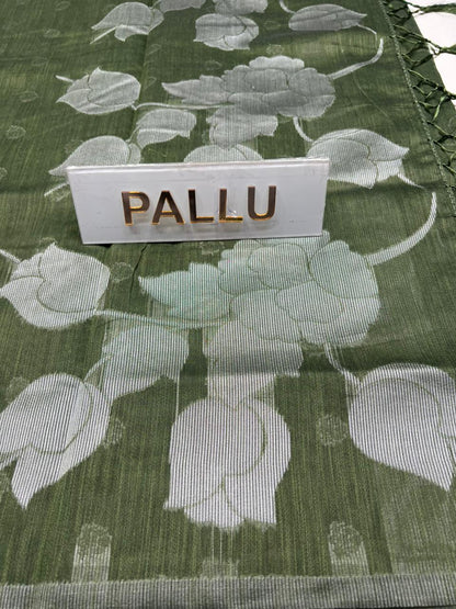 Art Silk Saree