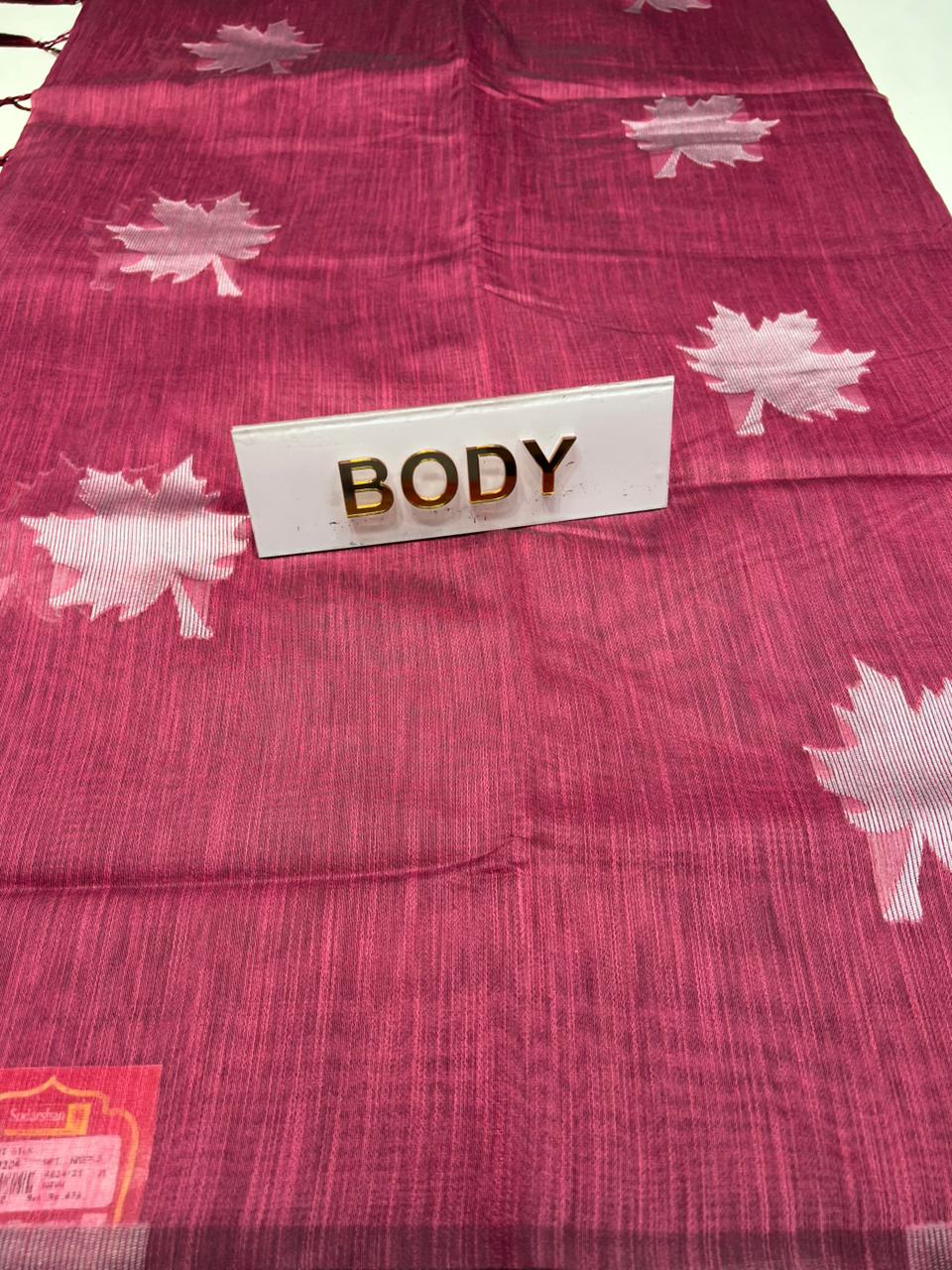 Art Silk Saree