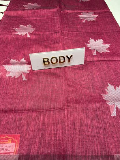 Art Silk Saree