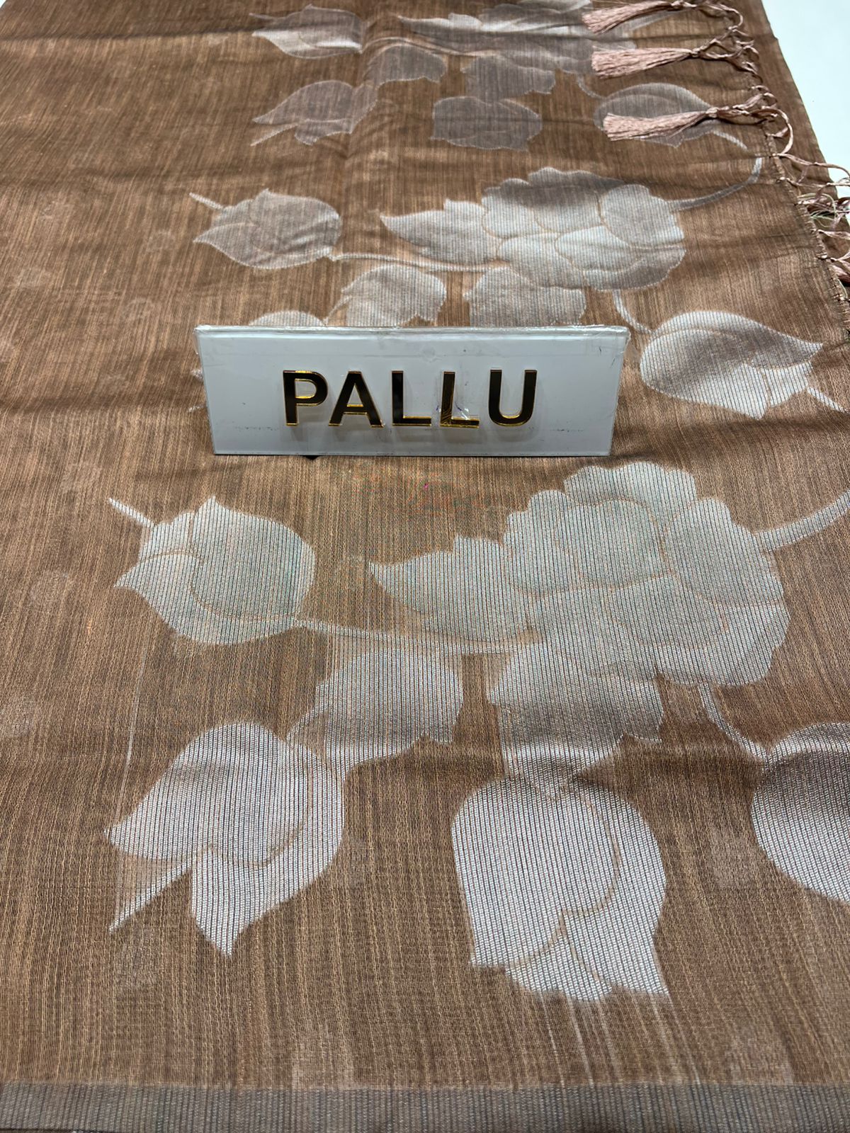 Art Silk Saree
