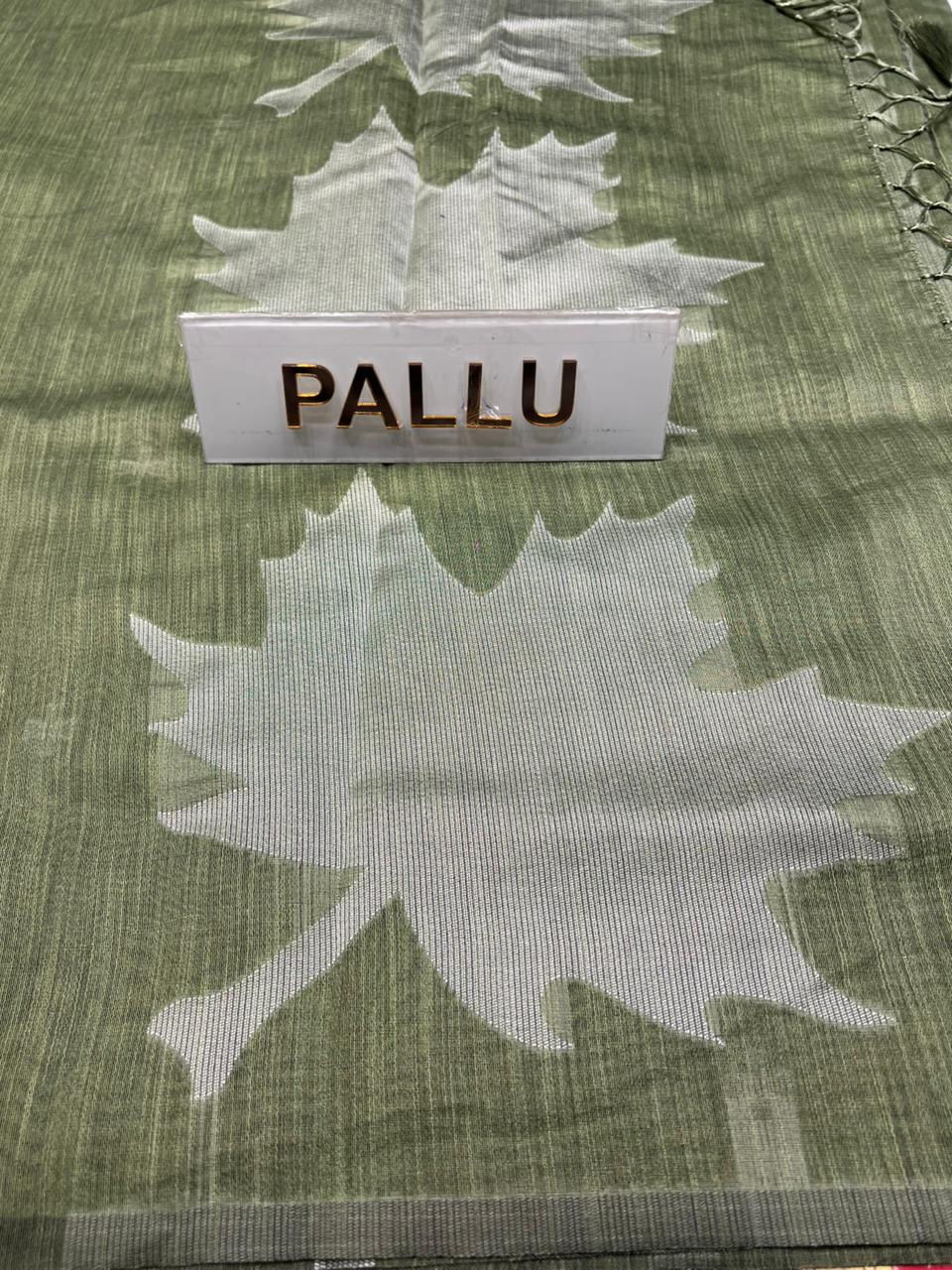 Art Silk Saree