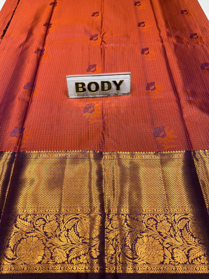 Art Silk Saree