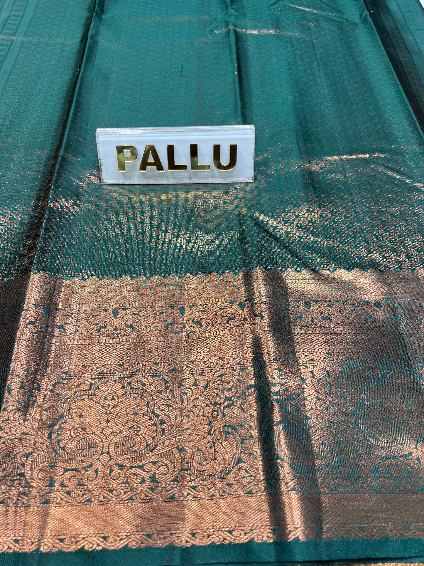Art Silk Saree