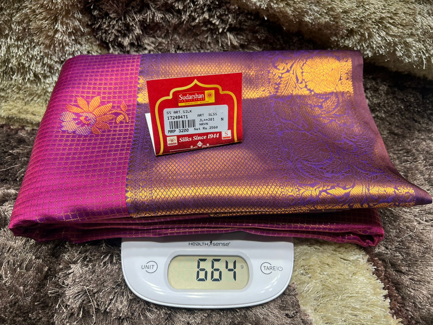 Art Silk Saree
