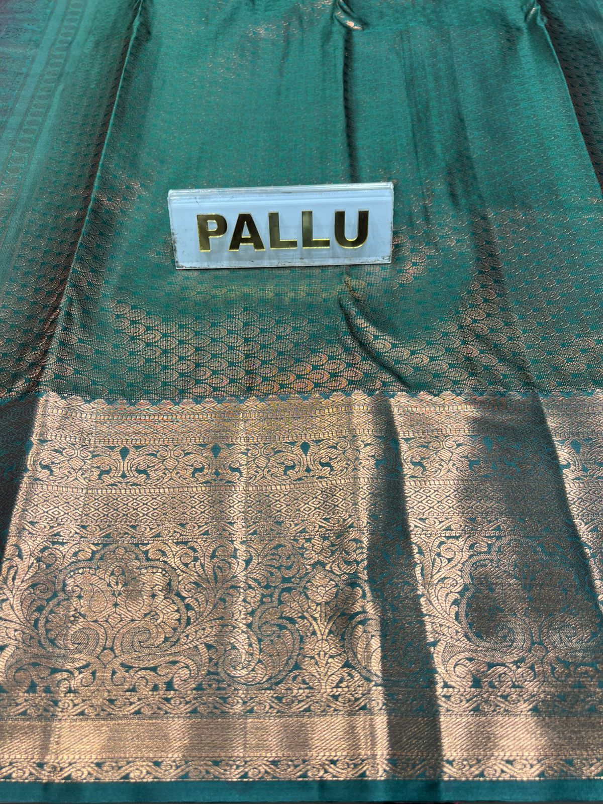 Art Silk Saree
