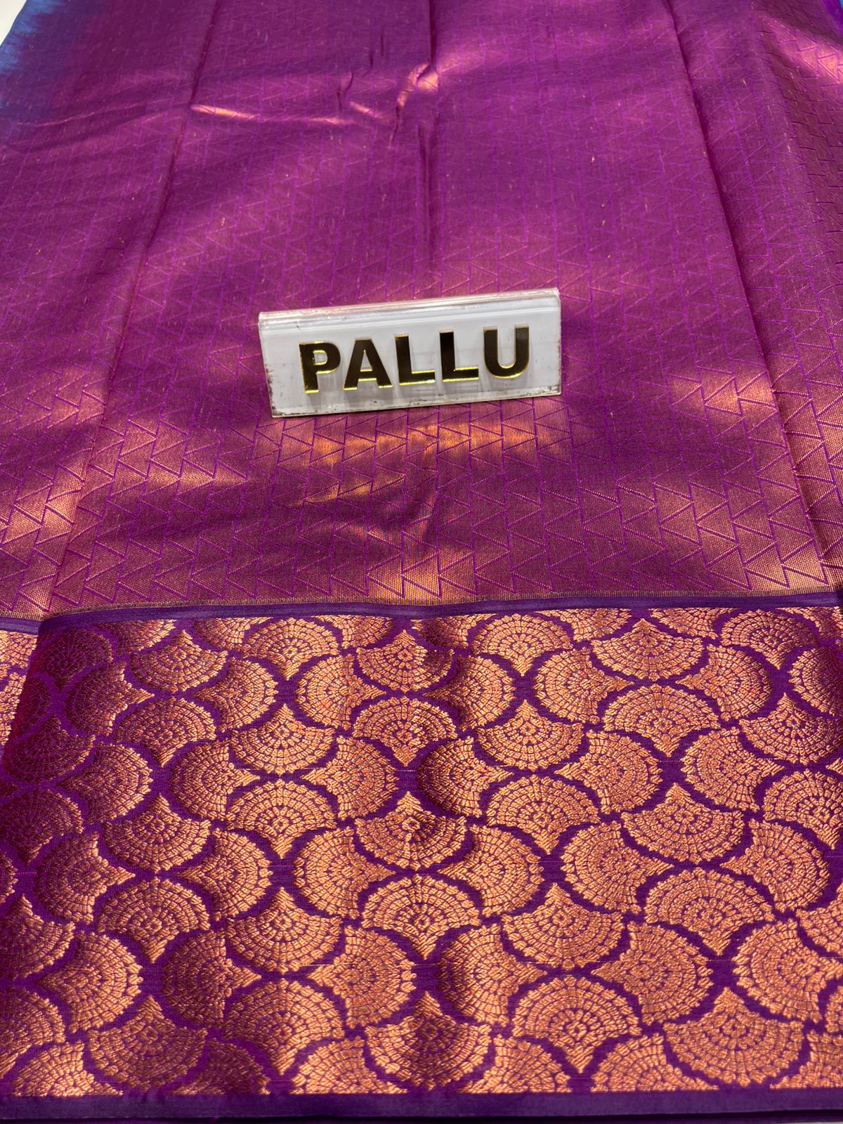 Art Silk Saree