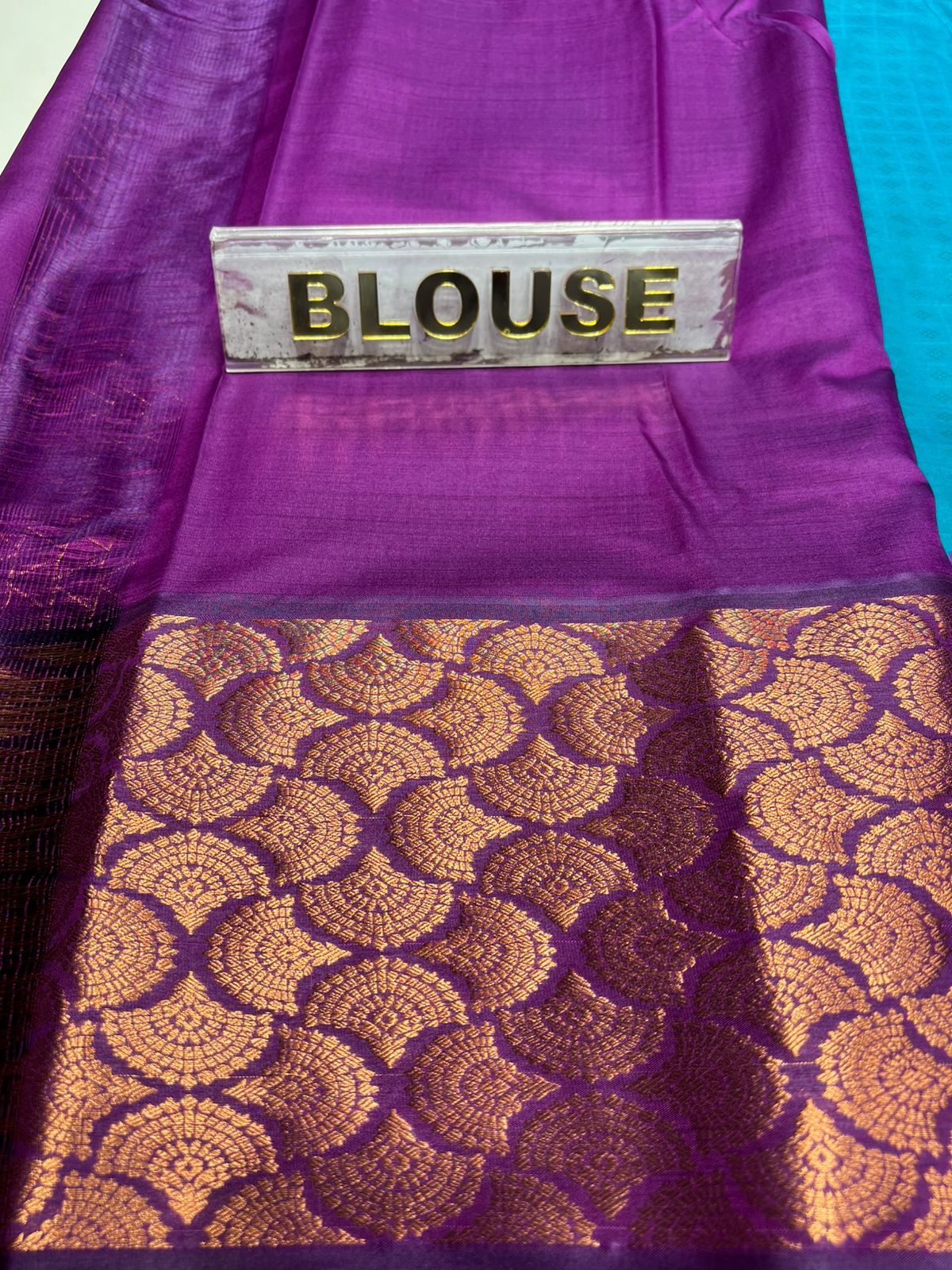 Art Silk Saree