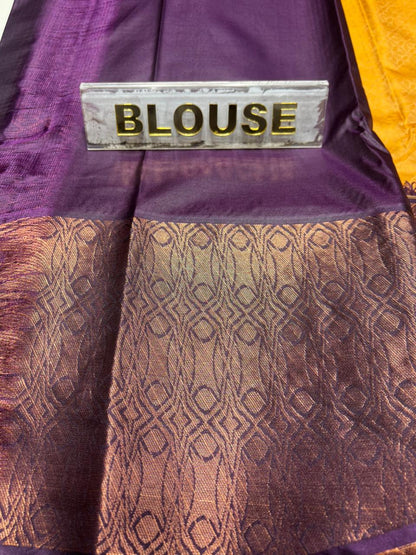 Art Silk Saree