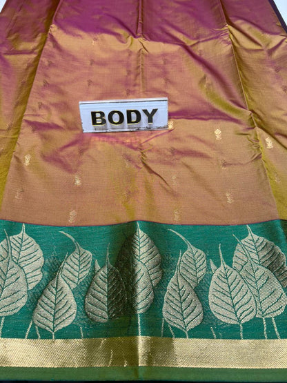 Art Silk Saree