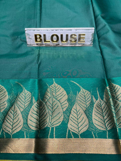 Art Silk Saree