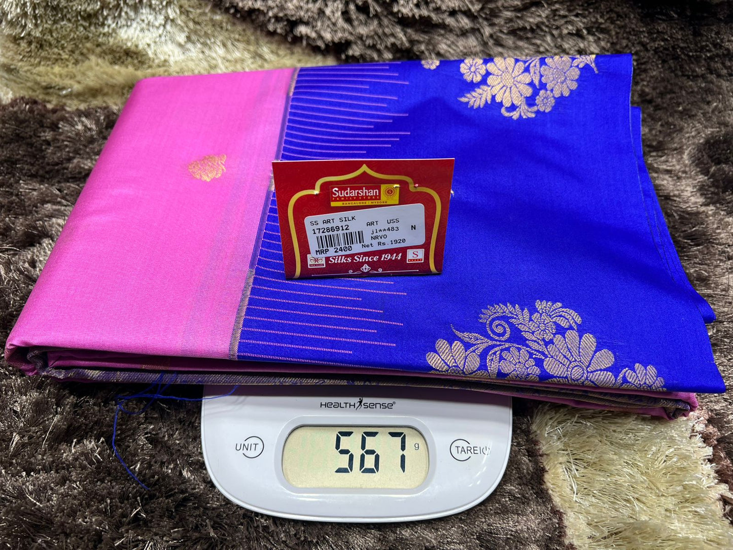 Art Silk Saree