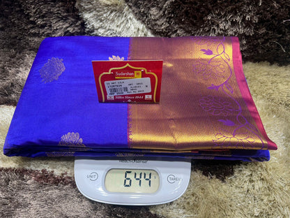Art Silk Saree