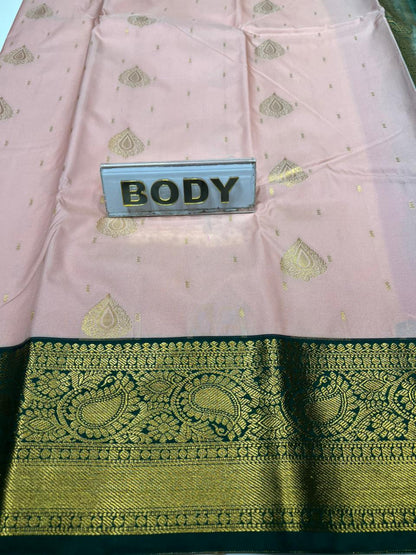 Art Silk Saree