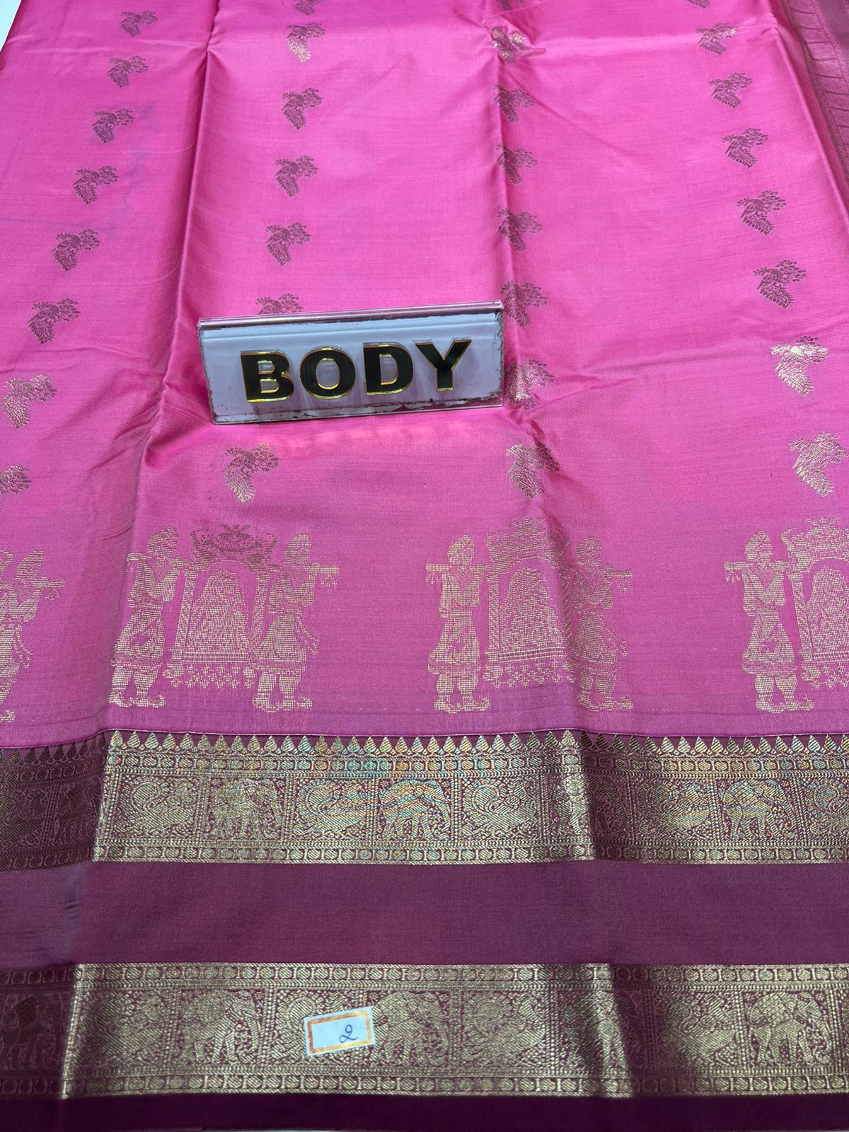 Art Silk Saree