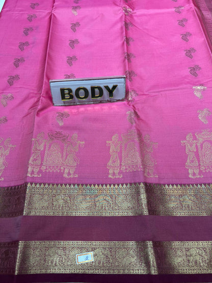 Art Silk Saree
