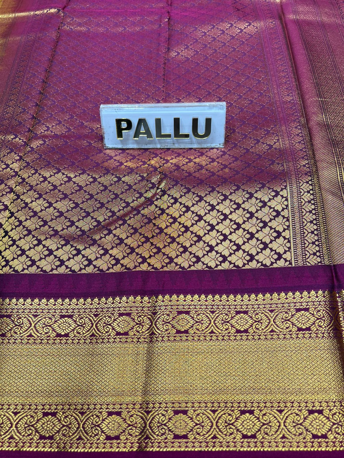 Art Silk Saree